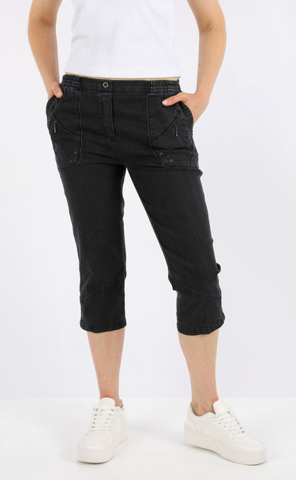Jeanshose Damen Slim Legs kurz 3/4 Jeans Hose caprihose